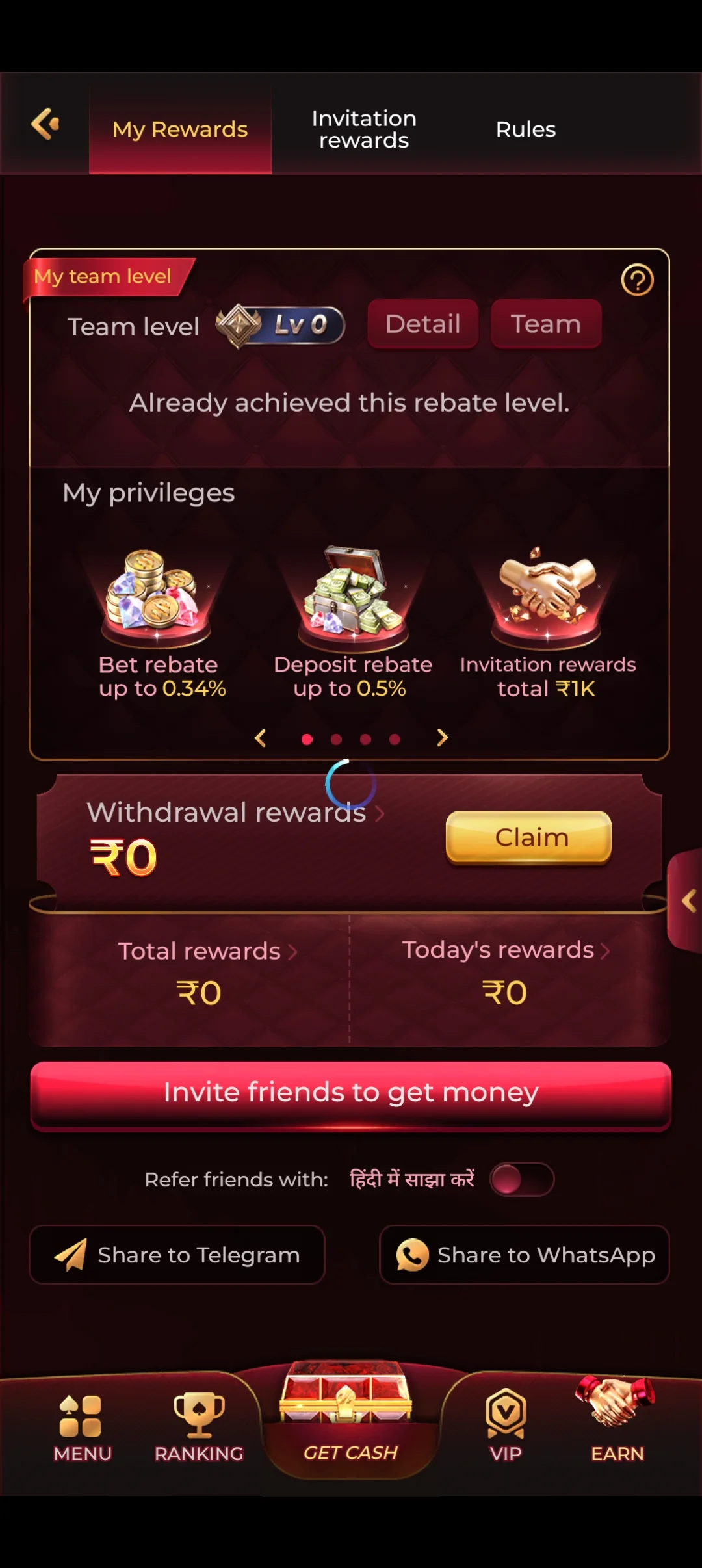 RS9 Game app screenshot 6