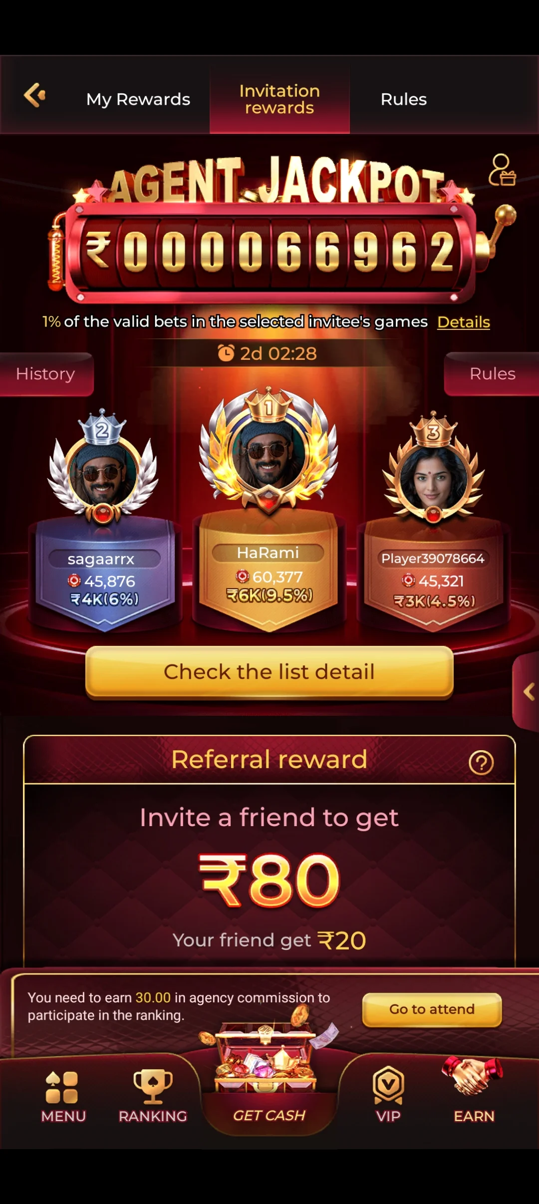 RS9 Game app screenshot 8